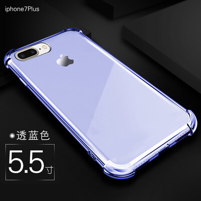 

Yueke yueke Apple 8plus7plus Mobile Shell iphone8plus7plus Cover All-inclusive Drop TPU Protective shell Men&women 55 Inch Transparent Blue