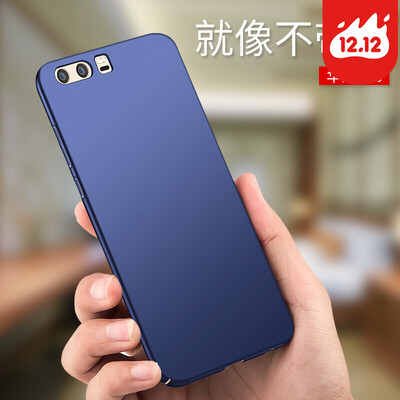 

STRYFER Huawei P10 Mobile Shell Cover All-In-One Mobile Hard Cover Case - Blue
