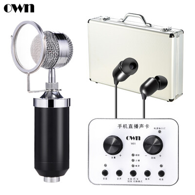 

OWN W02 mobile phone sound card set anchor microphone live equipment computer call wheat external sound card condenser microphone set