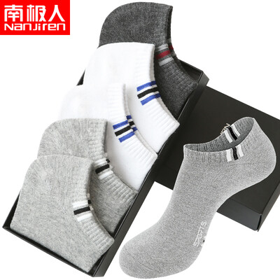 

Nanjiren sports socks breathable sweat-absorbent mens socks 5 pairs of code
