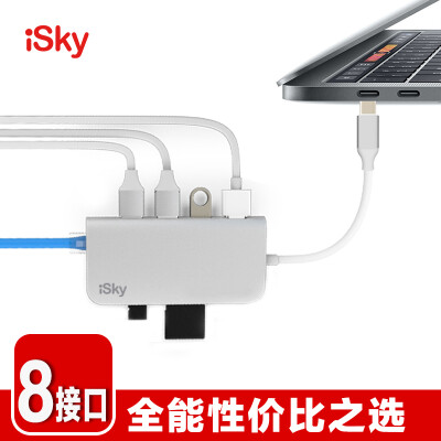 

Isky Type-C to HDMI Converter Connector USB-C Hub Hub USB30 Splitter Reader Laptop External Network Card Multi-function Transfer Connector Silver