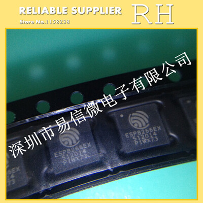 

10PCS/LOT ESP8266EX ESP8266 Smart chip serial WIFI QFN32