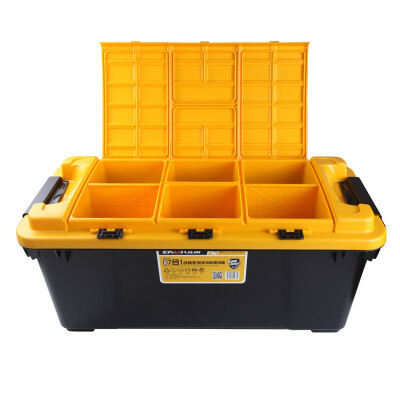 

Billion high EKOA large car storage box car finishing box trunk special box 7 in 1 storage box black&yellow 75 liters