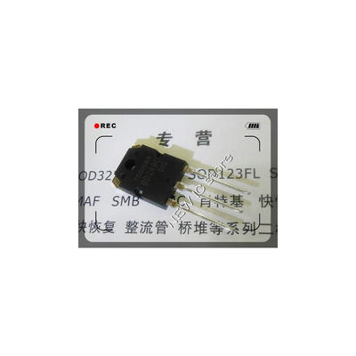 

(High quality in stock) 20pcs BD249C BD249 D249C