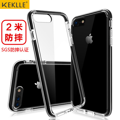 

KEKLLE 7/8 Apple, телефон оболочка мобильный телефон устанавливает iPhone7 / 8 двойного сопротивление падения защитного рукава толстого нескользящого прозрачного 4,7 дюйм прозрачную черную кайму
