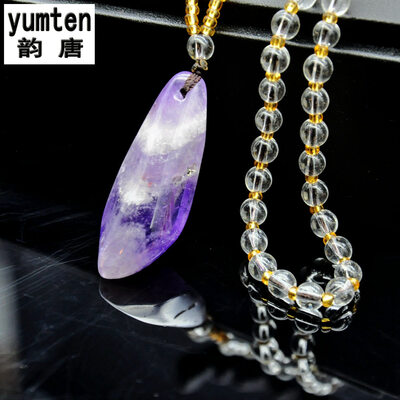 

Yumten Natural Amethyst Necklace Pendant White Crystal Bead Chain Bijoux Femme Healing Crystals Personality Creative Fashion