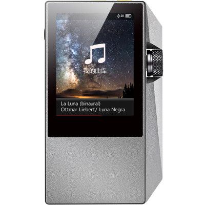 

Yue Guang Bao He M1 Touchscreen MP3 Player Silver