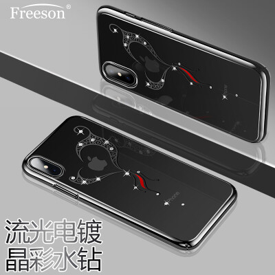 

Корпус для iPhone с диагональю от Apple Freeson Apple X / 10 Обложка Apple X / 10 Гальваника Универсальная защитная оболочка для защиты от падения Женские модели (Отправить стальную пленку) Серия настроений - Ярко-черная