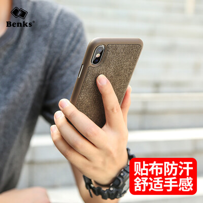 

Взрыв Кеши (Бэнкс) iPhoneX / 10 защитная оболочка Apple, 10 / X Phone Case i10 / X все включено анти-отпечатков пальцев защитной оболочки мобильный телефон оболочки паста Вооружение пот Brown