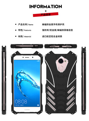 

Трансформаторы Huawei Y7 Prime 5.5 "Металлический защитный чехол Batman Shockproof Cover