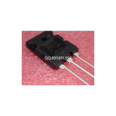 

Free shipping 10pcs C5144 2SC5144 100 good quality in stock