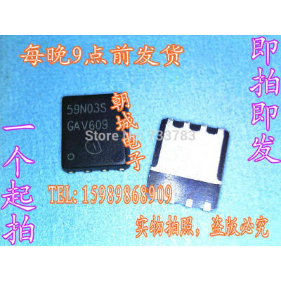 

10pcslot BSC59N03S 59N03S N-CHANNEL Si POWER MOSFET