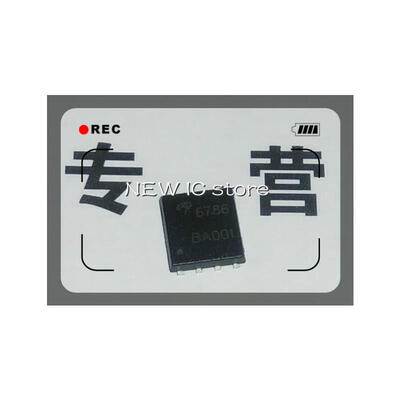 

Free shipping 20pcs/lot AON6786 AO6786 6786 SMD DFN MOS 30V / 85A N-Channel new original