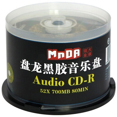 

Mingda gold dish MNDA CD-R 52 speed 700MB CD car vinyl music disc gold surface 50 pieces of blanket burner