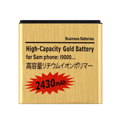 

3.7V 2430mAh High Capacity Gold Battery for SamSung Galaxy  i9000 i9001 i9088 i897 i9003