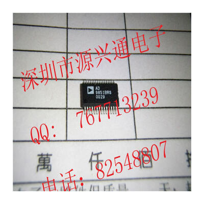 

Free Shipping 5PCS AD9851BRS AD9851 SOP New and Original IC kit