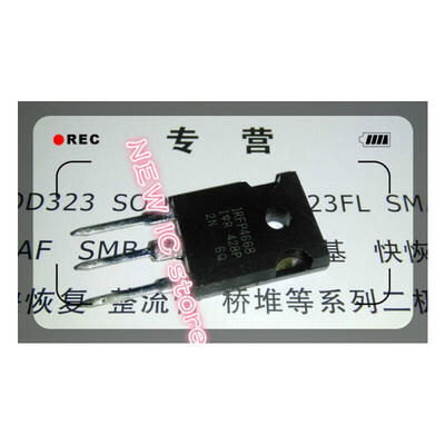 

20pcs/lot Free shipping IRFP4668 IRFP4668PBF 100% Good quality in stock