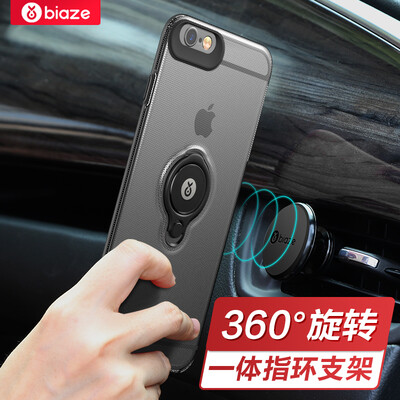 

Biya Zi (BIAZE) Apple 6 / 6S Plus phone shell iPhone6 ​​/ 6s Plus protective sleeve drop ring buckle holder Scrub Shell King series JK208 - transparent white