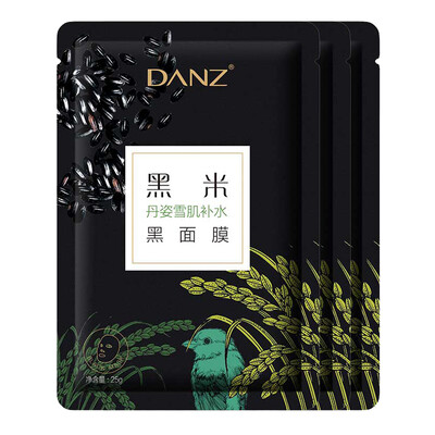 

DANZ Snow Muscle Hydrating Black Mask Experience 3 pieces