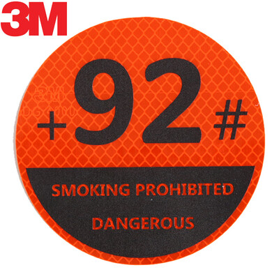 

3M светоотражающие наклейки № 92 топливный колпачок предупреждение безопасности автомобильные наклейки автомобильные наклейки диаметр 10,5 см флуоресцентные желтые