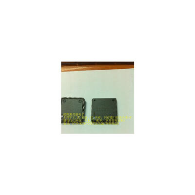 

Free Shipping 10PCSLOT N80C188XL12 plcc NEW IN STOCK IC