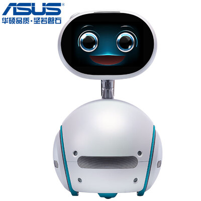 

ASUS Zenbo Qrobot Intelligent Robot Deluxe Edition Video Call Education Monitor 128G