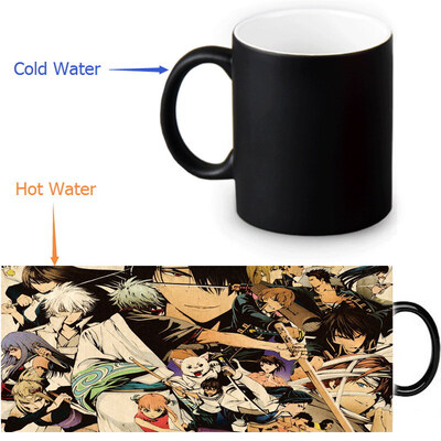 

GINTAMA Morphing Mug Color Change Tea Cup Magic Milk Coffee Mug