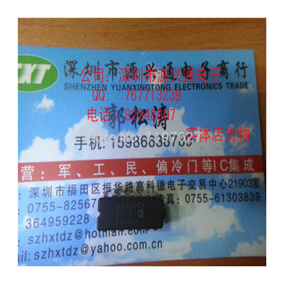 

FREE SHIPPING DAC01CY DAC01 DIP 10PCS/LOT IC electronic kit