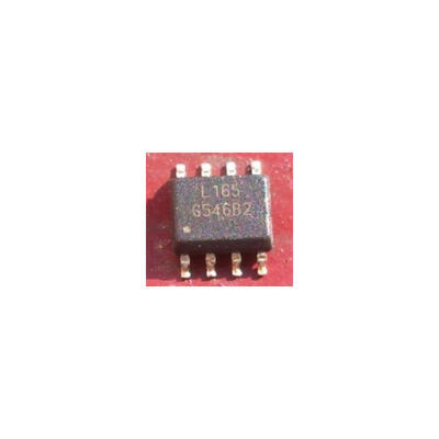 

5PCS G546B2 SOP8
