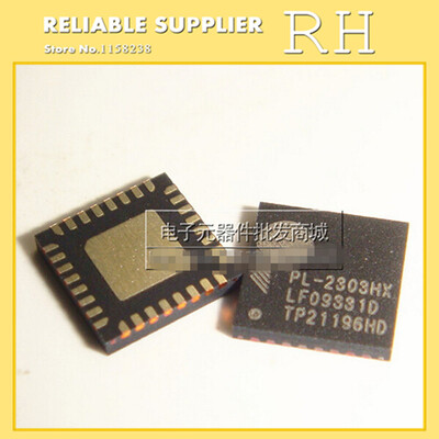 

20pcs/lot PL2303 PL-2303HX PL2303HXD QFN32 Serial USB chip
