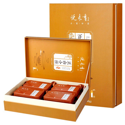 

Pomegranate Masamori Kobayashi tea Wuyishan tea gift boxed 360g