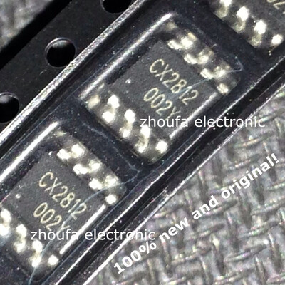 

50pcs/lot CX2812