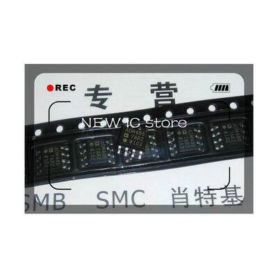 

Free Shipping 1pcslot ADM4857ARZ ADM4857AR ADM4857A ADM4857 ADM485 7ARZ SOP-8 IC
