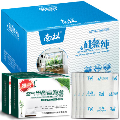 

Nanlin refrigerator deodorization box