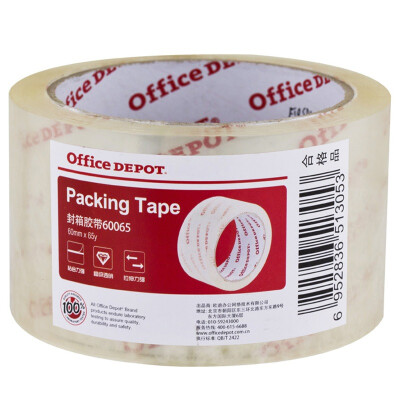 

Office Depot 60065 Ultracompression Tape 60mm 65y 1 package