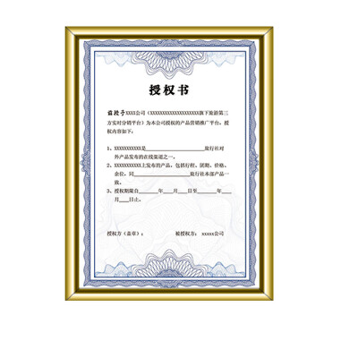 

Jinlongxing Glosen new version of A4 business photography photo frame industrial&commercial tax registration certificate box horizontal&vertical documents photo frame picture frame certificate box gold BB-A4