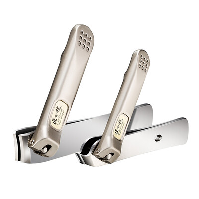 

MrGreen M-1211 nail clippers nail scissors nail clippers oblique cut stainless steel household nail file 2 sticks