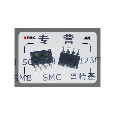

20pcs/lot TOP242PN TOP242 DIP-7 Free Shipping