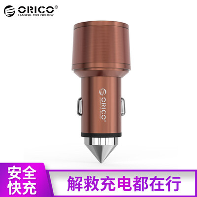 

Orrick Division (ORICO) UCI ​​двухпортовый USB автомобильное зарядное устройство прикуривателя один за два автомобиля зарядное устройство безопасности металлический молоток 5V3.1A-коричневый