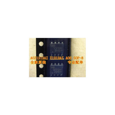 

Free Shipping 50 PCS/LOT AOZ1212AI Z1212AI SOP8 NEW IN STOCK IC