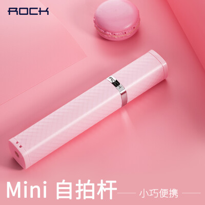 

Rock ROCK Remote Selfie Stick Selfie Artifact Compatible with AppleSamsungHuawei Compatible Apple iOS&Android Lipstick Selfie Stick - Pink