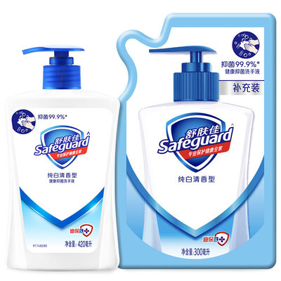 

Safeguard Hand Sanitizer Чистый белый 420 мл Отправить 300 мл Refill (Healthy Bacteriostatic)