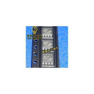 

Free Shipping 5 PCS/LOT IR11672ASTRPBF IR11672A 11672A SOP8 NEW IN STOCK IC