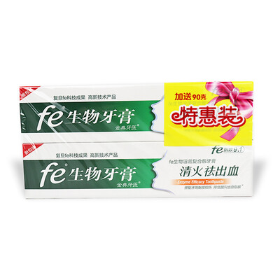 

Fe Jindian dentist bio-enzymatic dry brush toothpaste Qinghuo bleeding buy one get one free 90 grams 2 fresh mint enzyme index 91