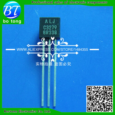 

100pcs/lot 2SC3279 C3279 C3279GR TO-92 Free Shipping