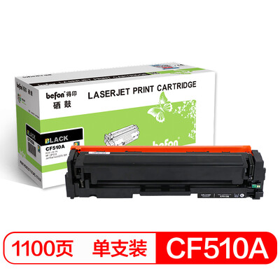 

Befon CF510A black toner cartridge 204A for HP HP M154a M154nw M180N M181FW