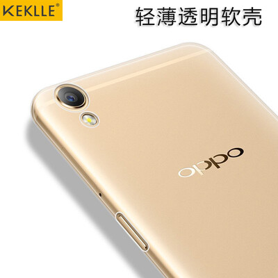 

KEKLLE oppo r9 ​​all-inclusive matte shatter-resistant silicone soft shell men and women protective sleeve transparent white 5.5 inches