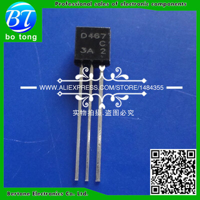 

Free Shipping 100pcs/lot 2SD467 D467C TO-92 Transistor