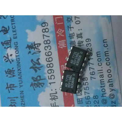 

10pcs/lot REF198G REF198GP 100%NEW ORIGINAL STOCK