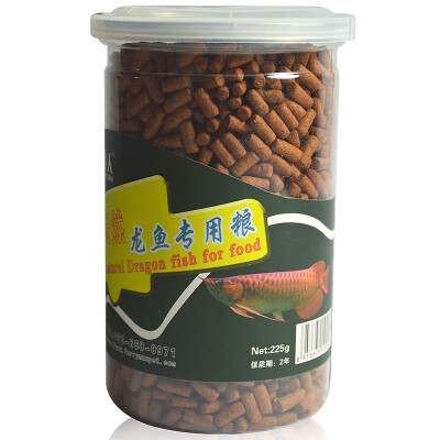 

Jingdong Supermarket Ferry fish fish food fish fish Arowana map fish ornamental fish fish food natural dragon fish special food 225g